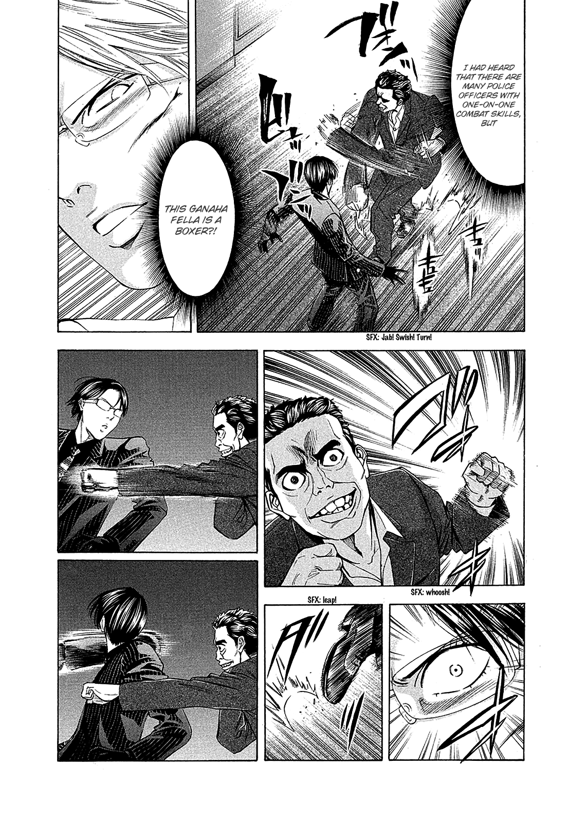 Read Ouroboros EN Manga Online
