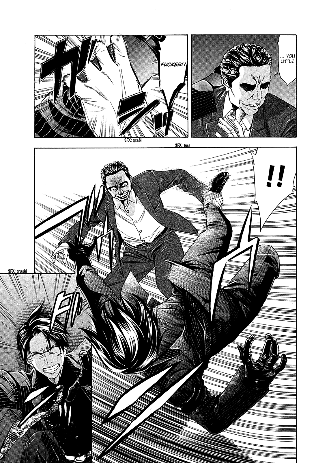 Read Ouroboros EN Manga Online