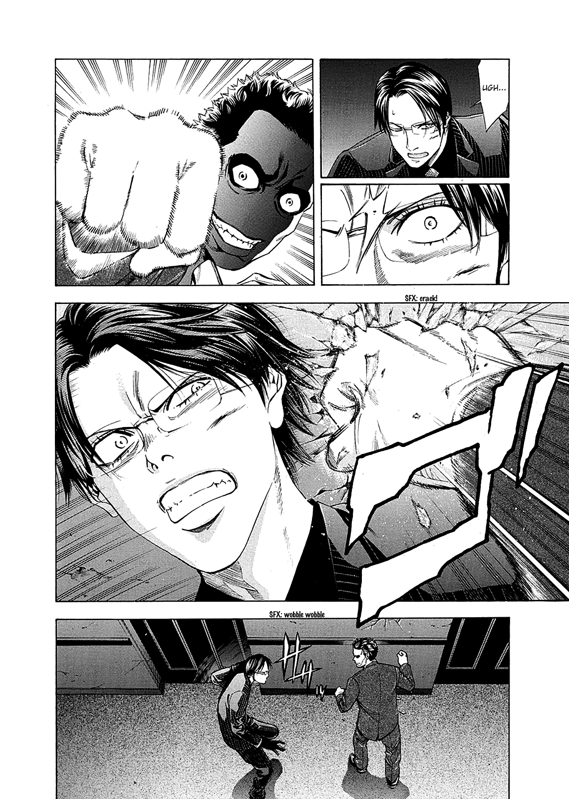 Read Ouroboros EN Manga Online