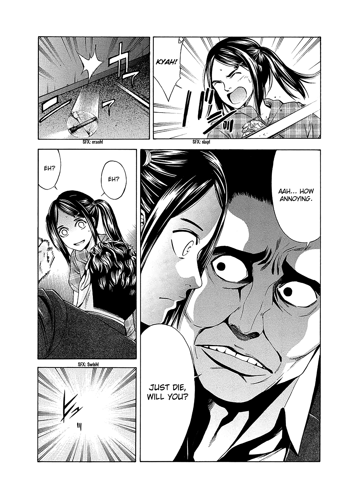 Read Ouroboros EN Manga Online