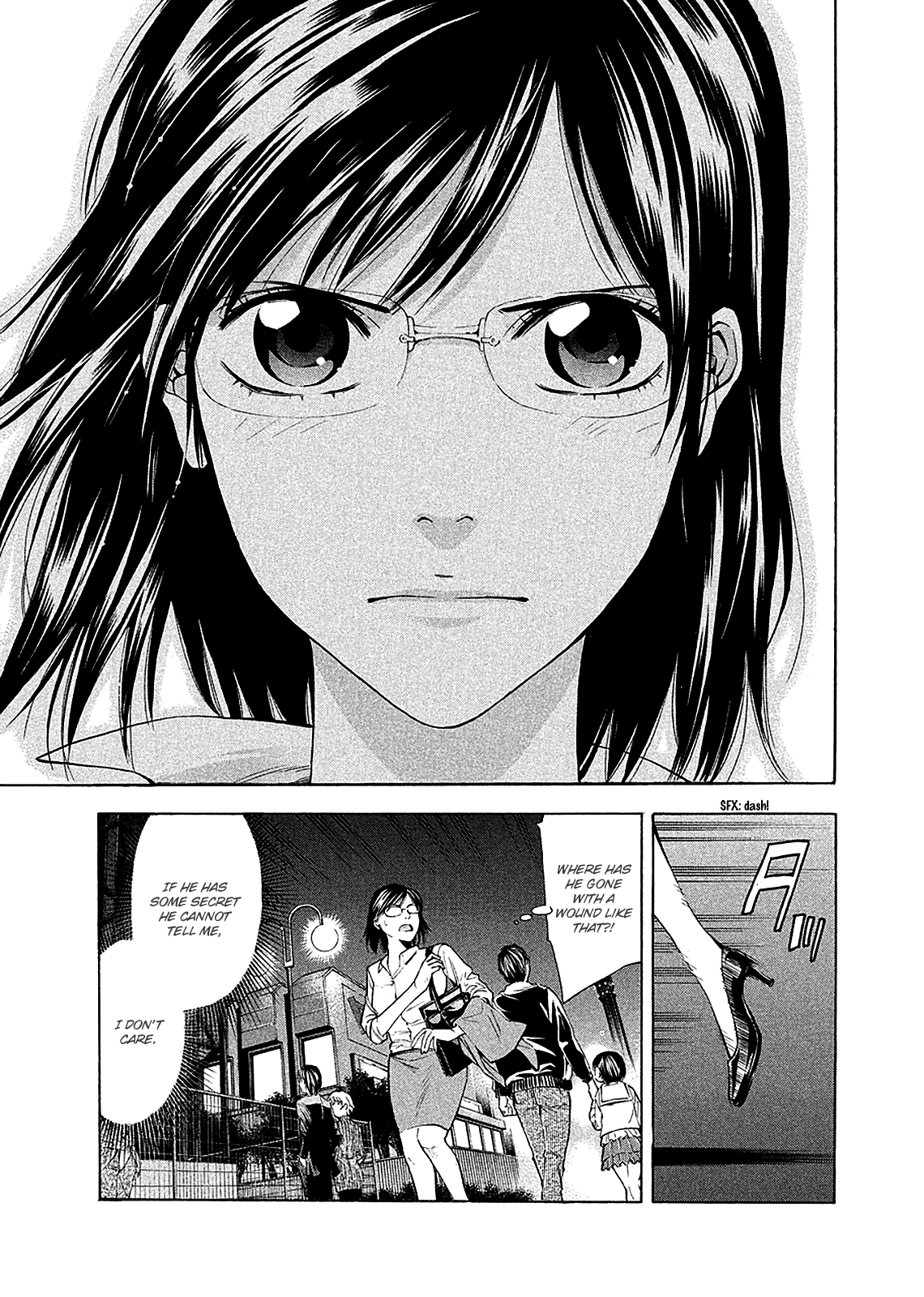 Read Ouroboros EN Manga Online