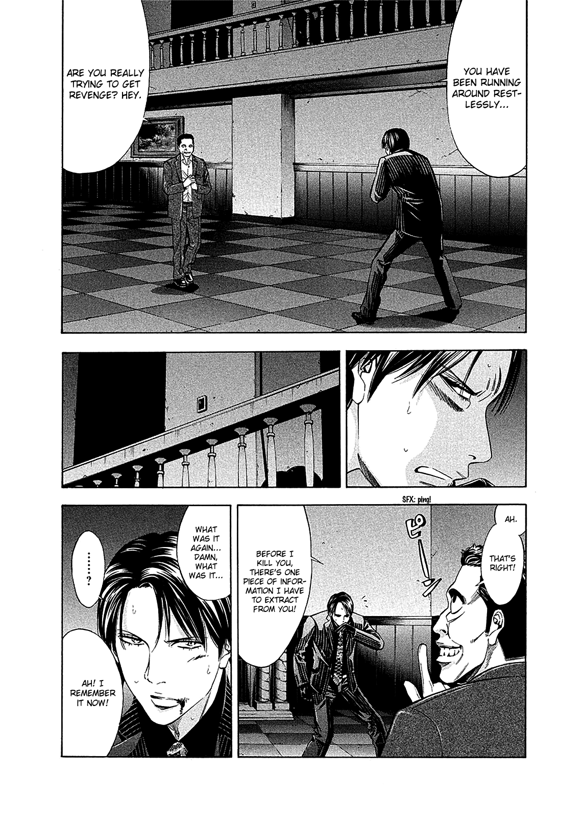 Read Ouroboros EN Manga Online