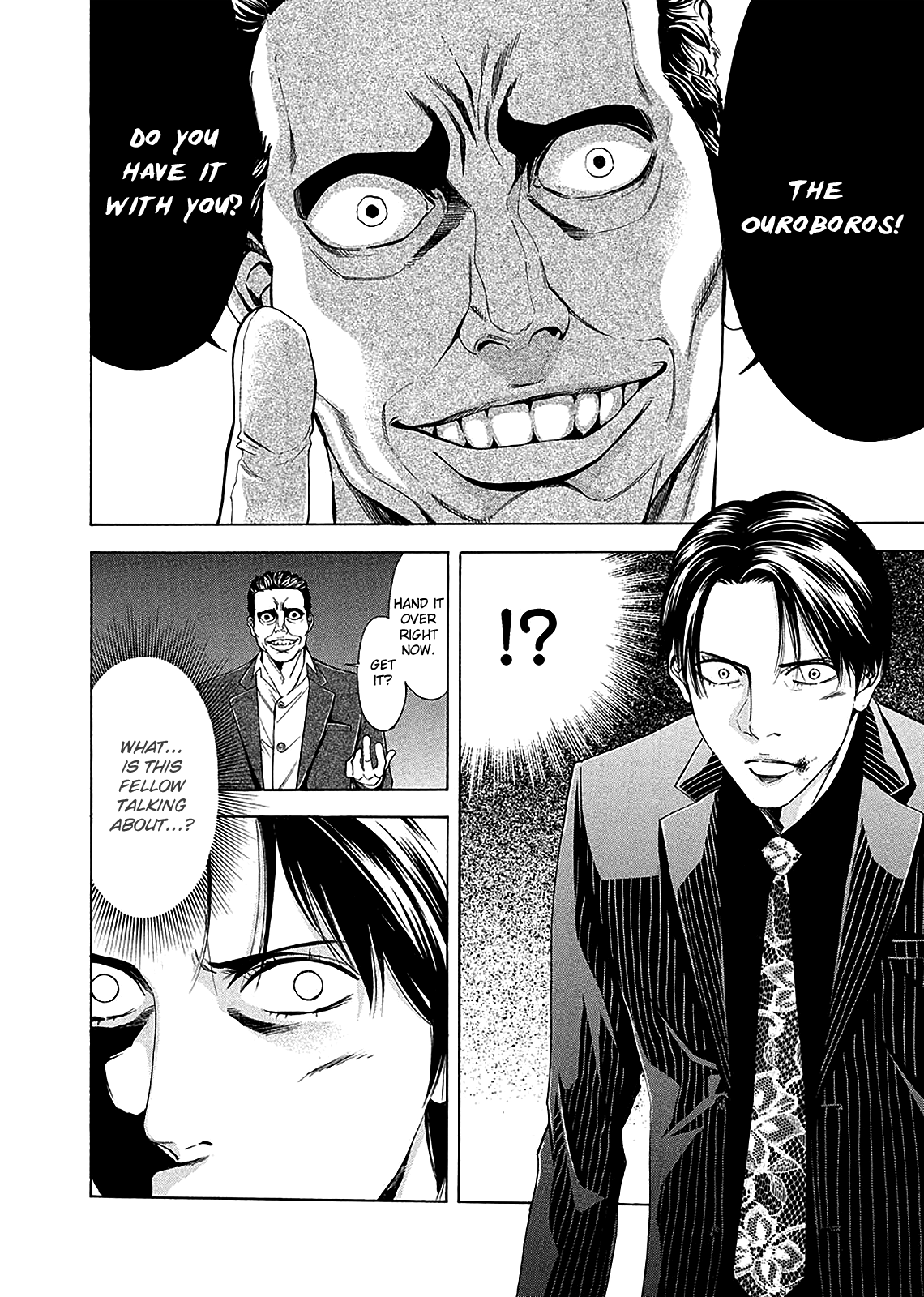 Read Ouroboros EN Manga Online