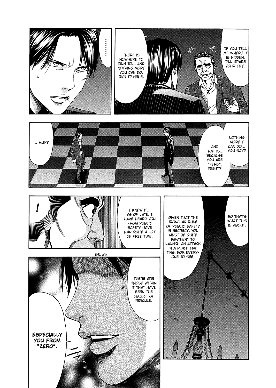 Read Ouroboros EN Manga Online