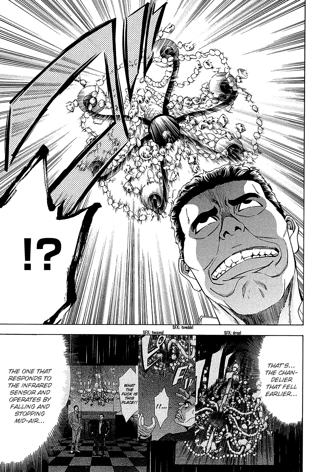 Read Ouroboros EN Manga Online