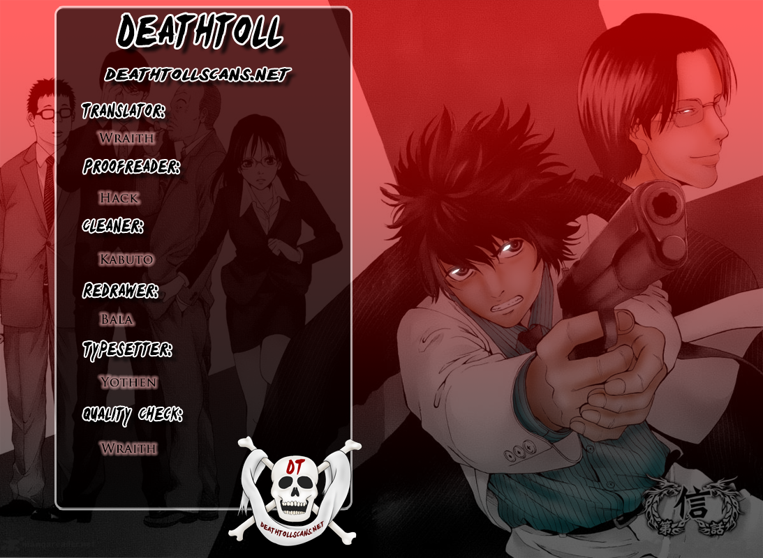 Read Ouroboros EN Manga Online