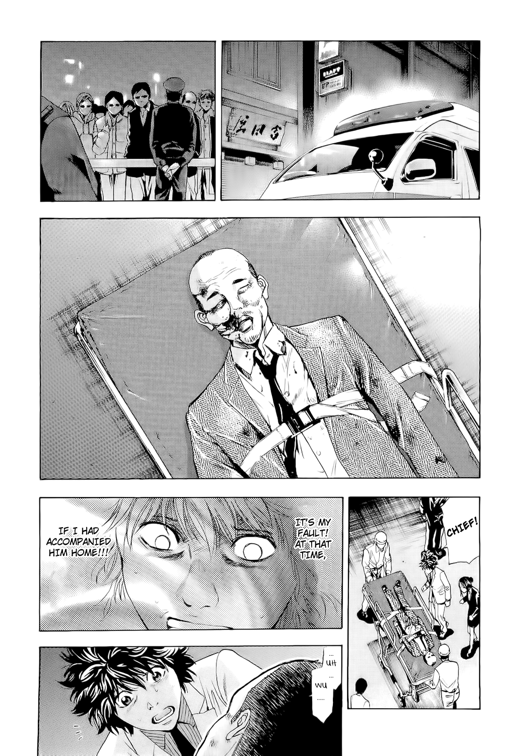 Read Ouroboros EN Manga Online