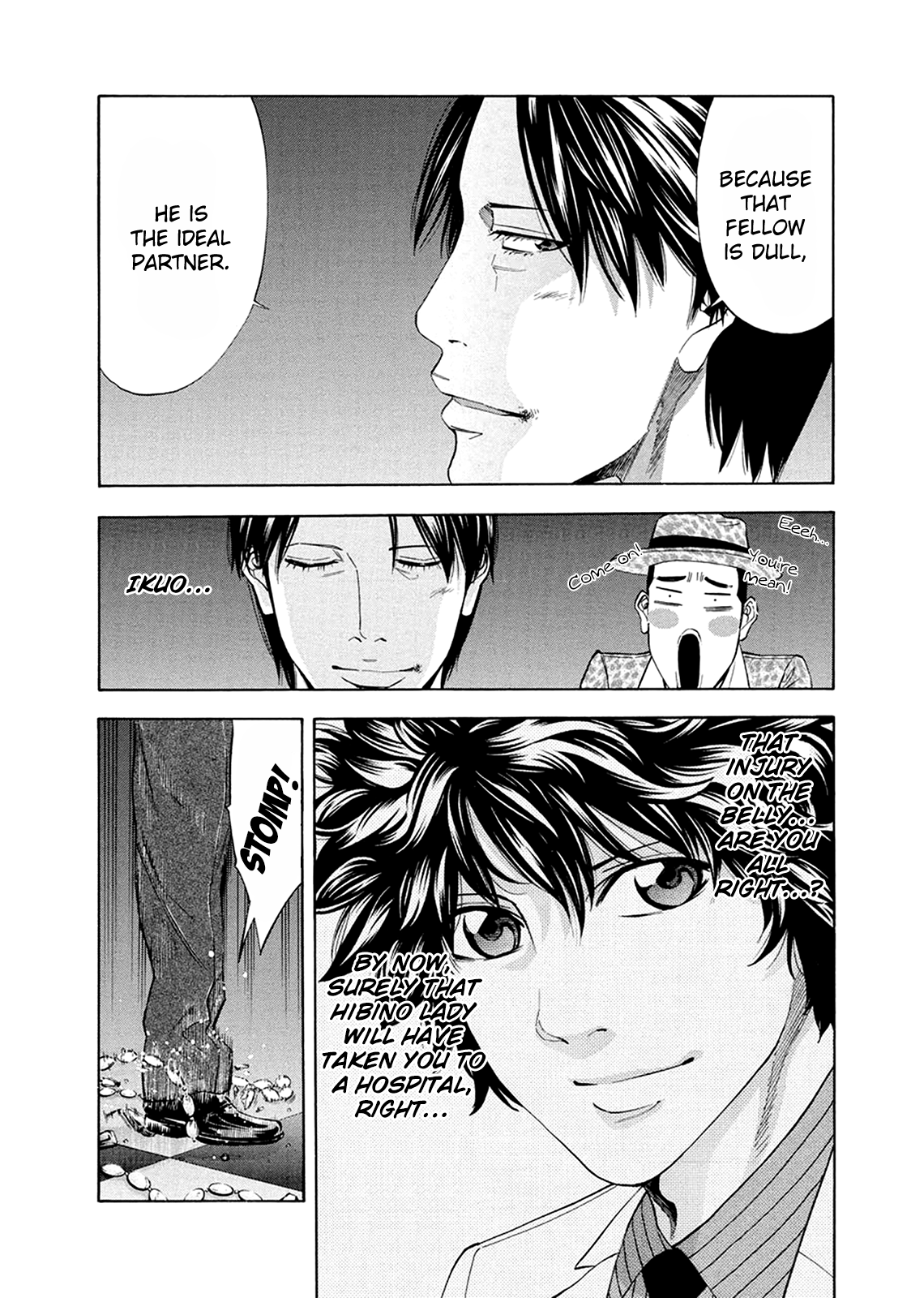 Read Ouroboros EN Manga Online