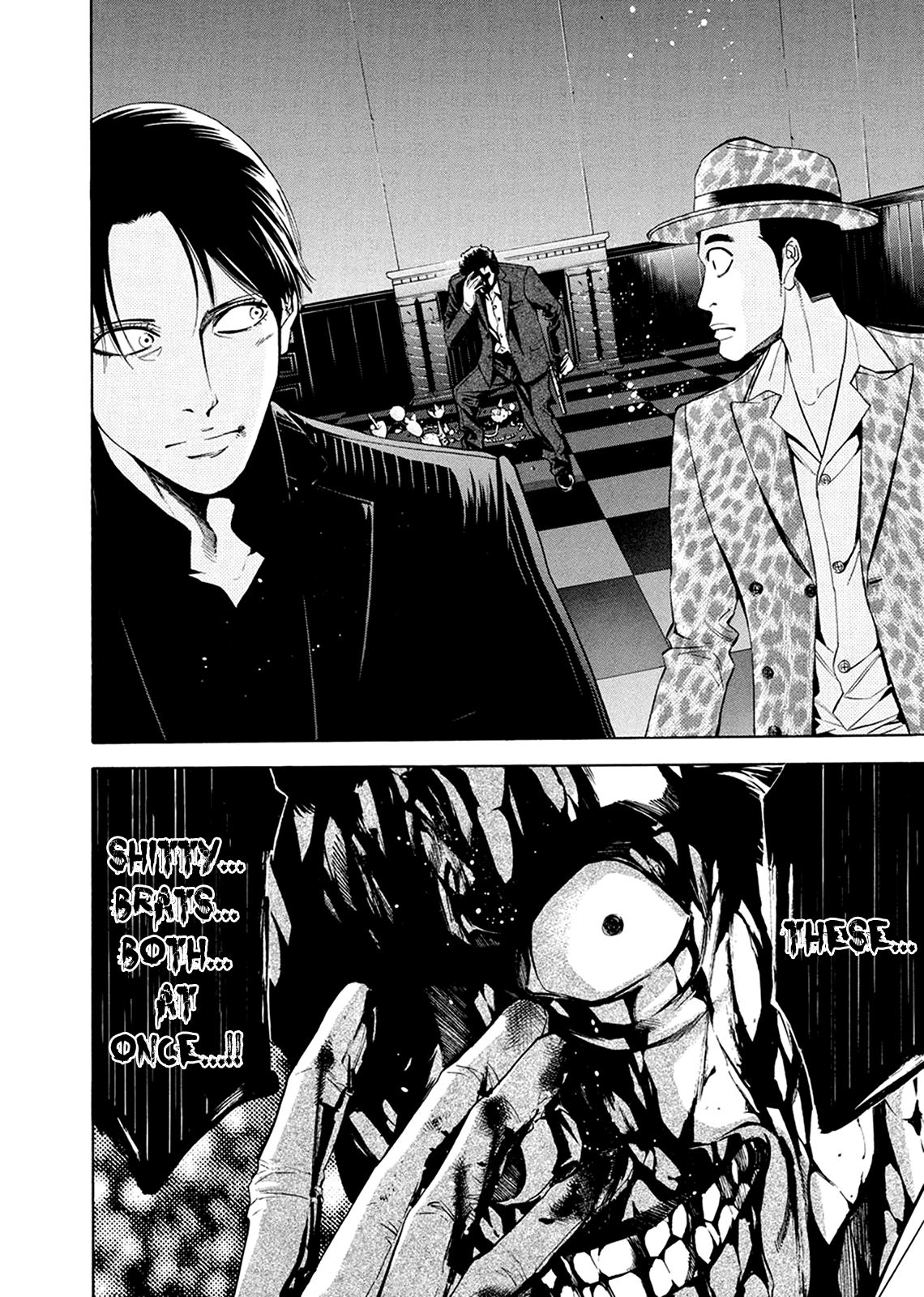 Read Ouroboros EN Manga Online
