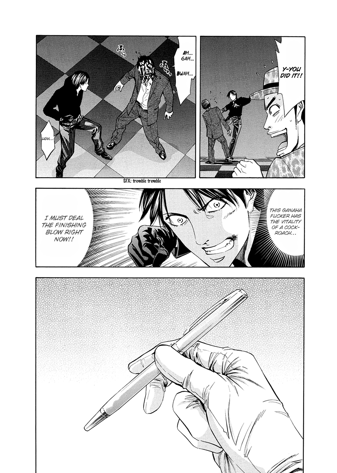 Read Ouroboros EN Manga Online
