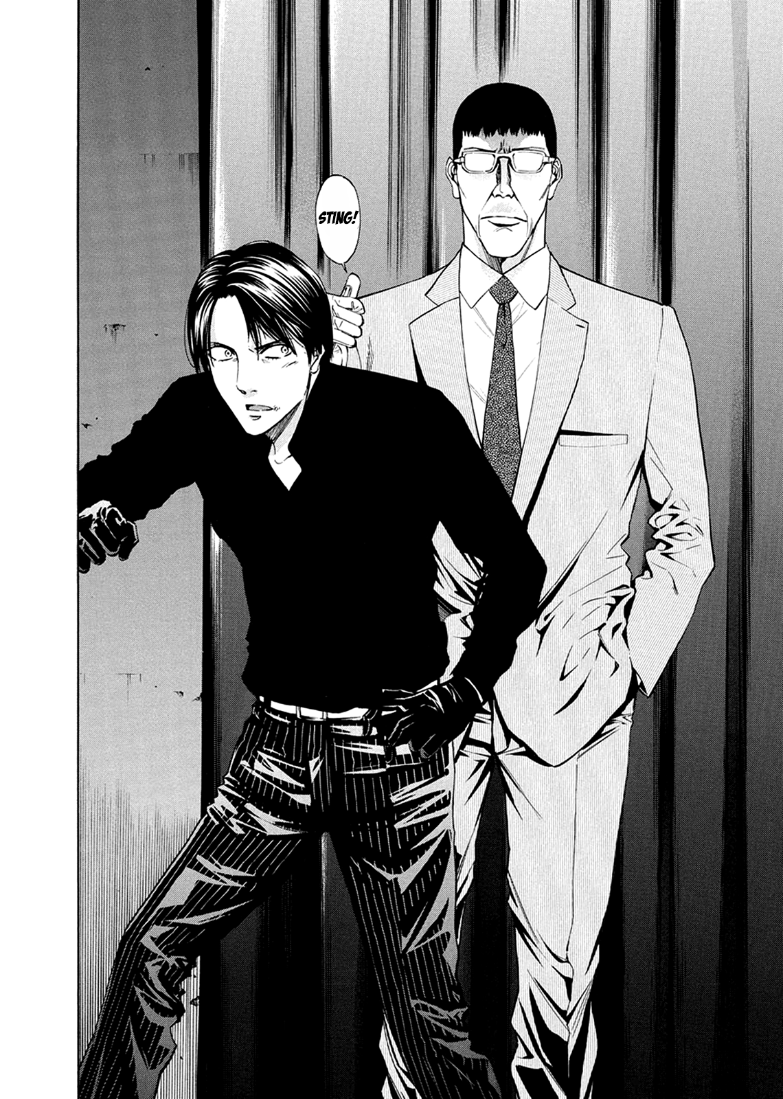 Read Ouroboros EN Manga Online
