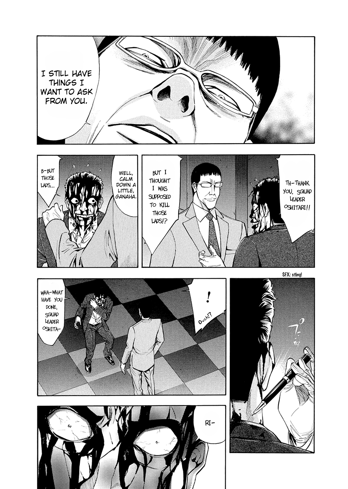 Read Ouroboros EN Manga Online