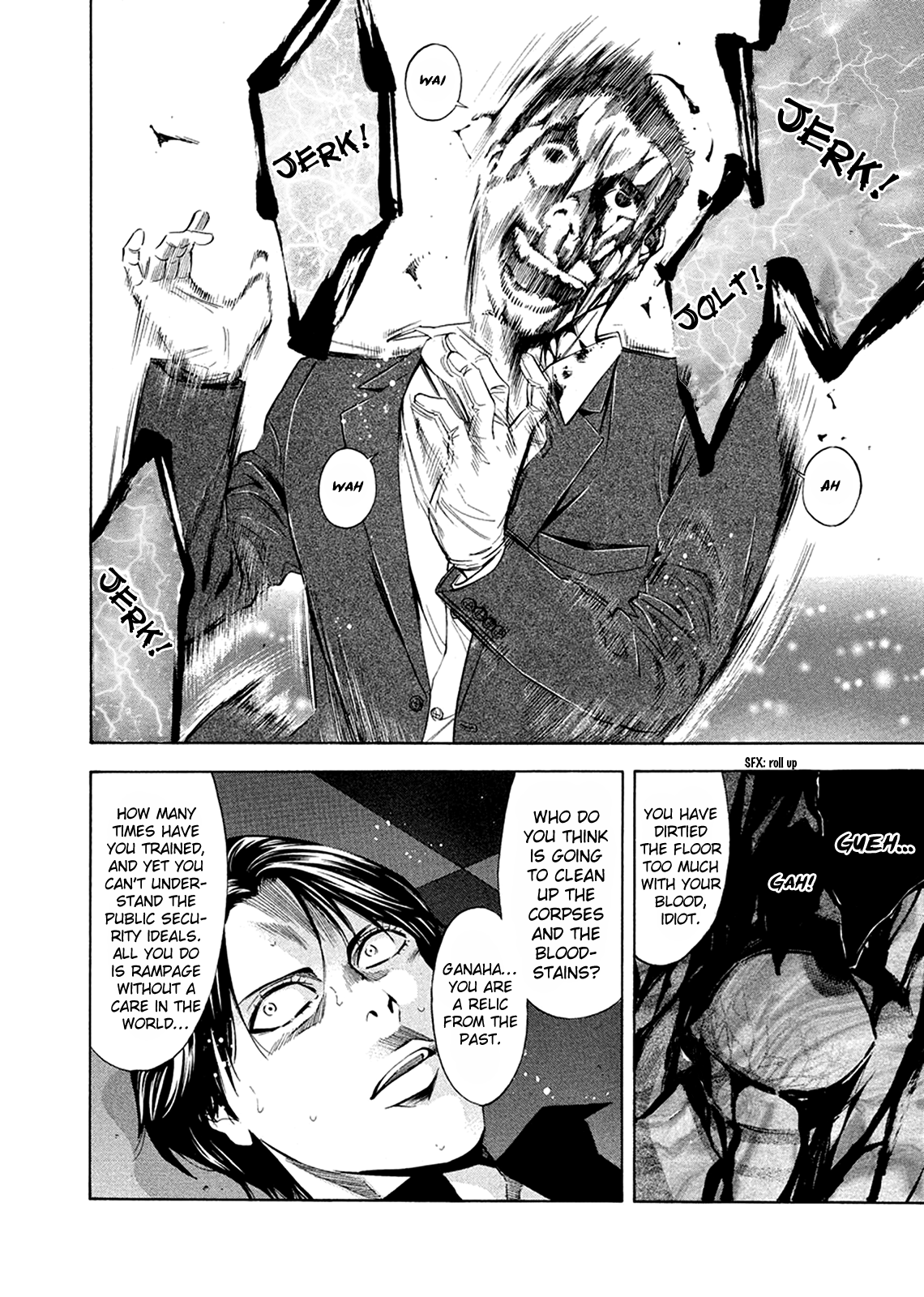 Read Ouroboros EN Manga Online