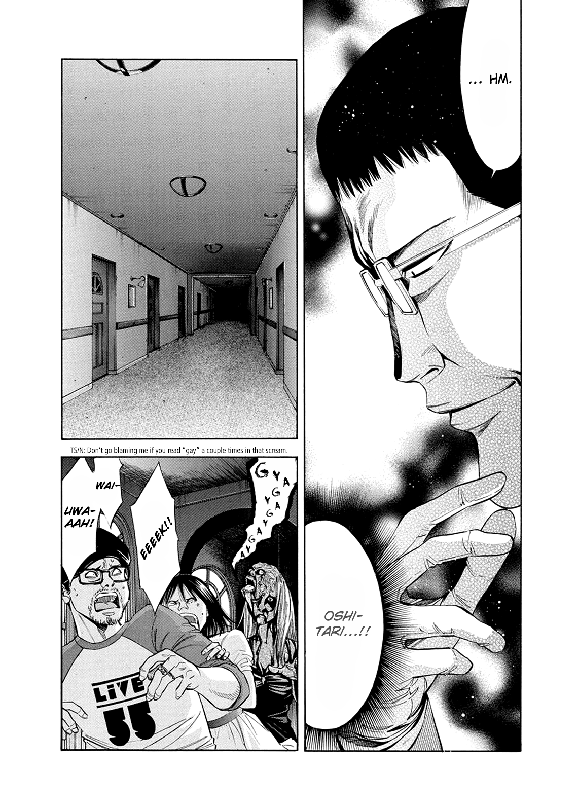 Read Ouroboros EN Manga Online