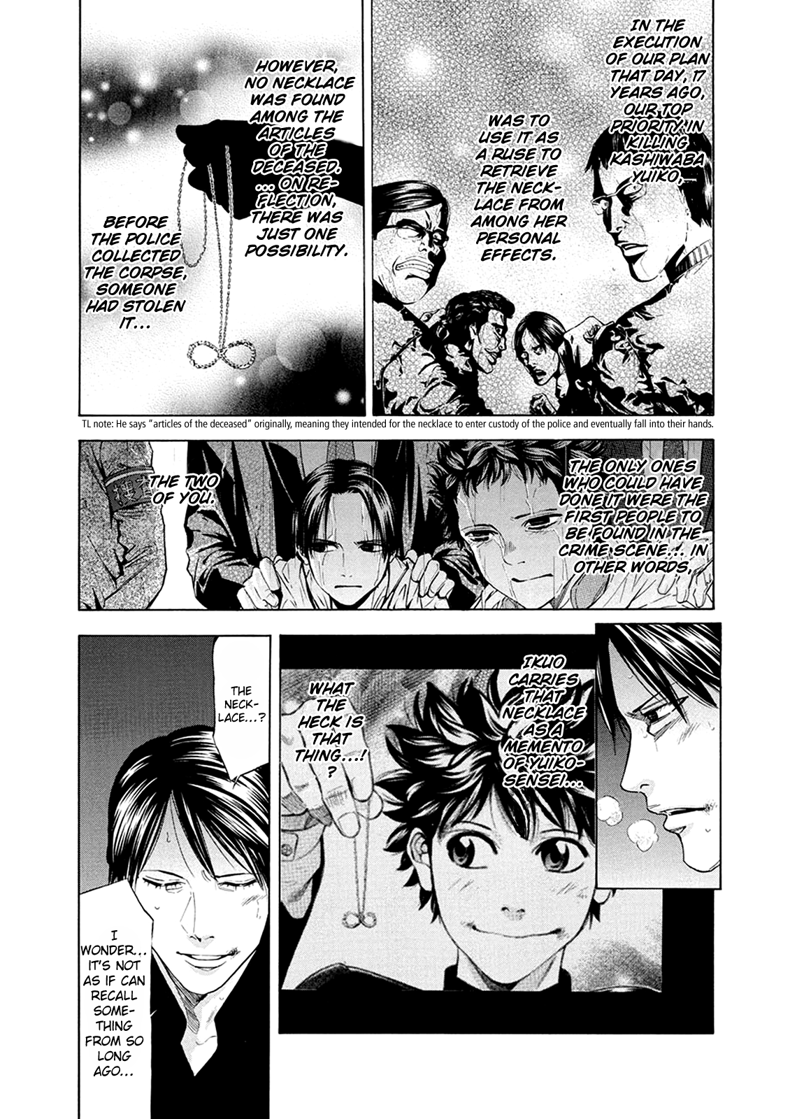 Read Ouroboros EN Manga Online
