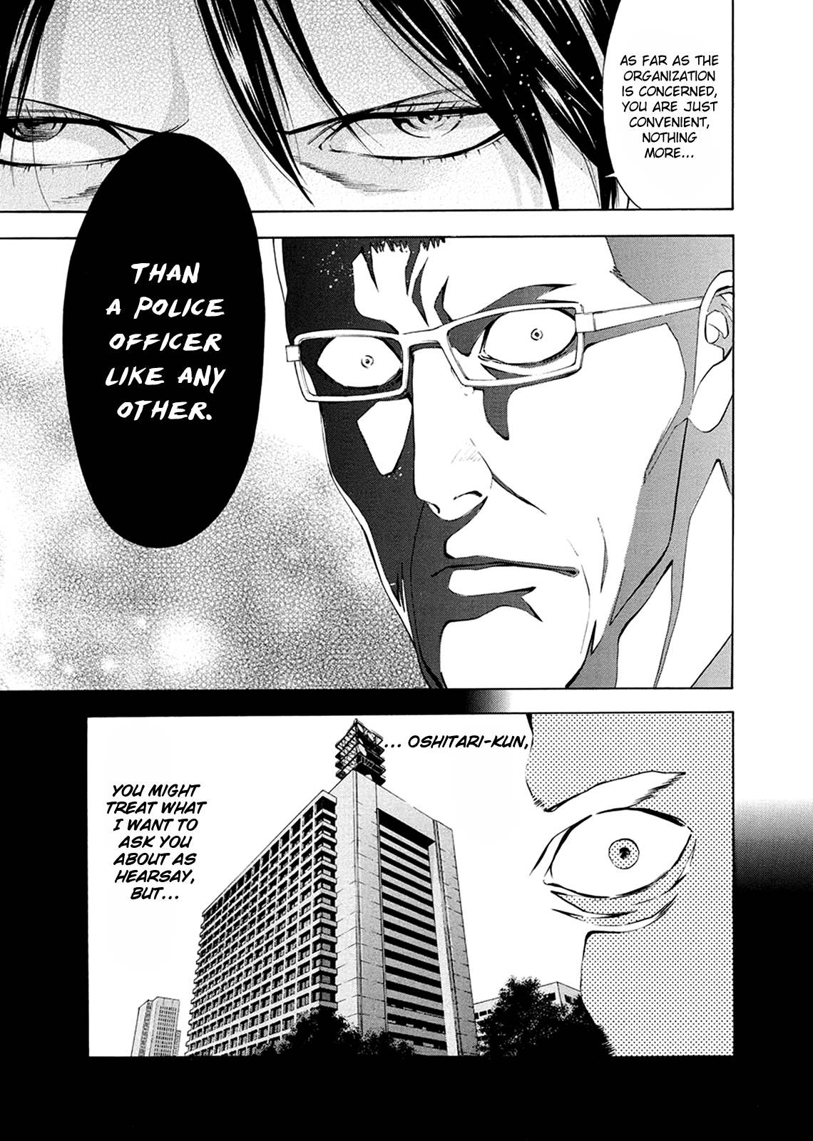 Read Ouroboros EN Manga Online