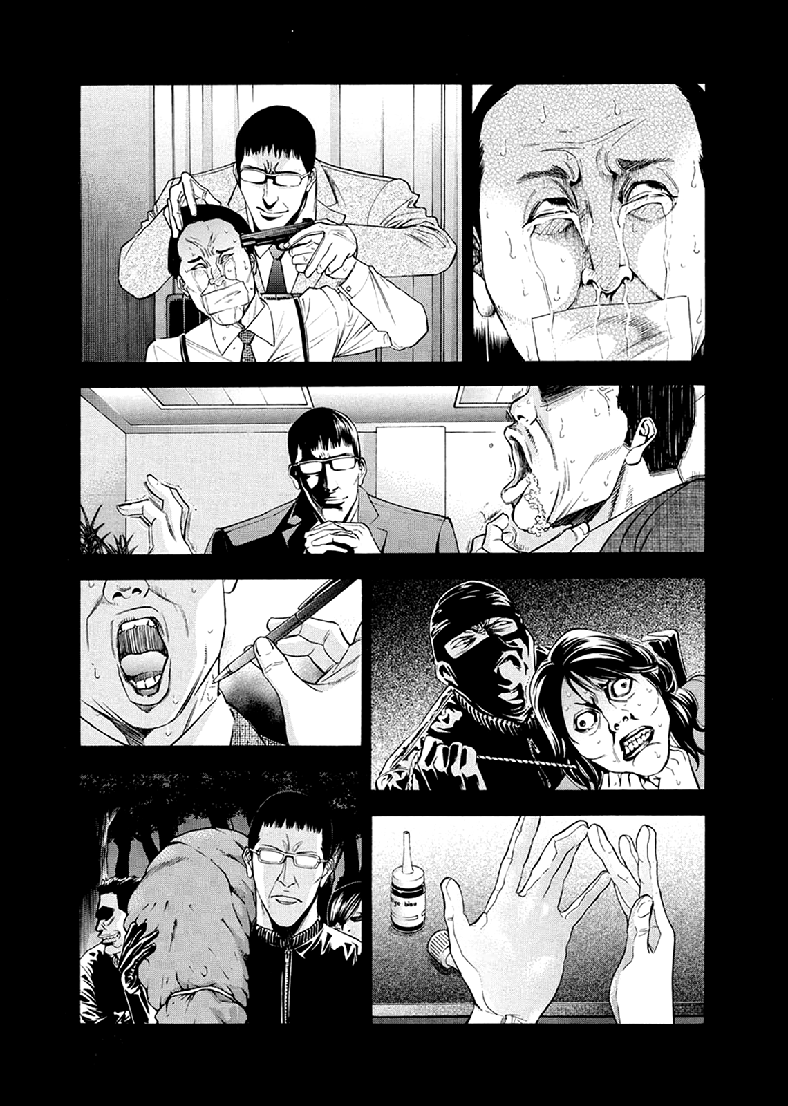 Read Ouroboros EN Manga Online