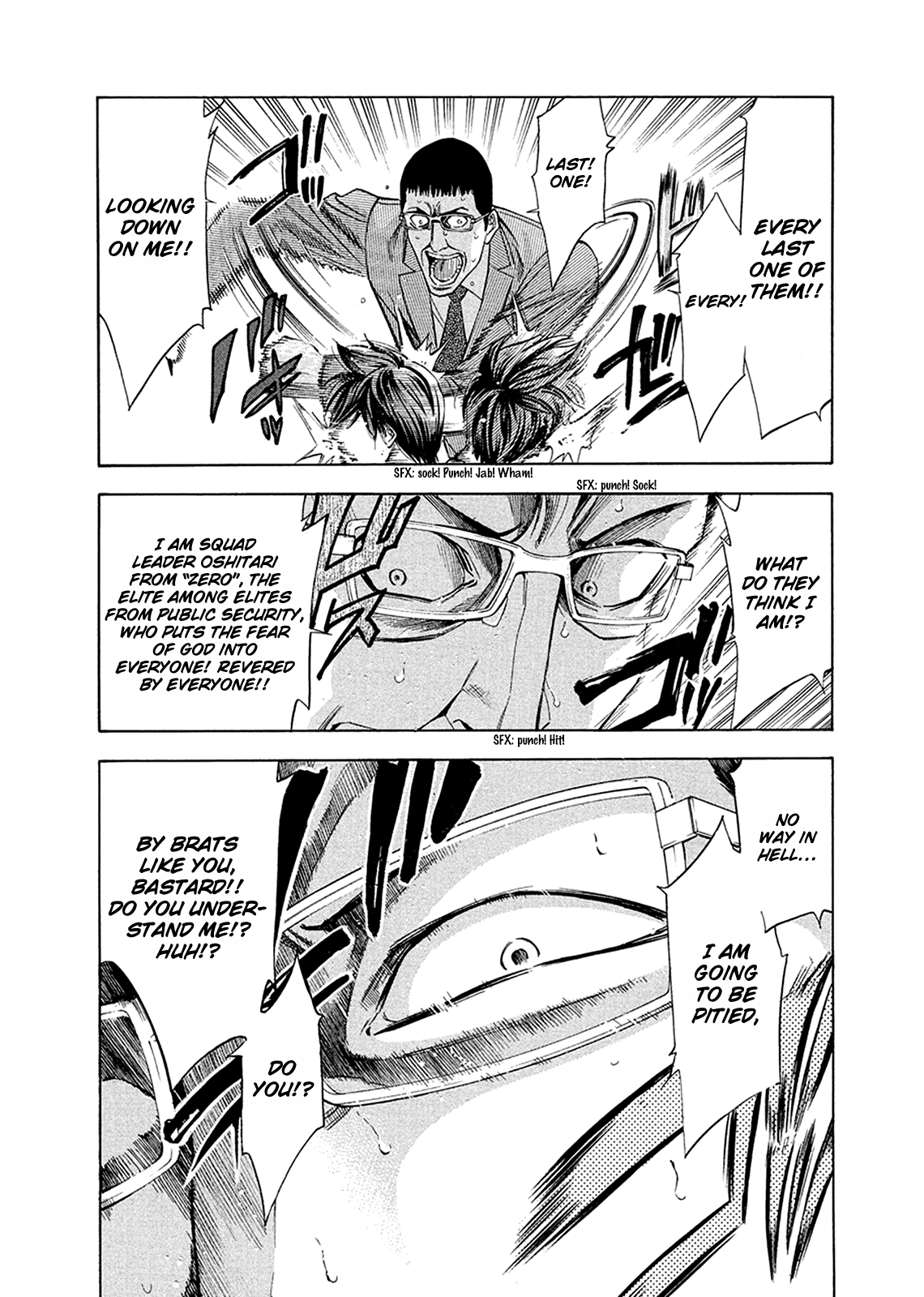 Read Ouroboros EN Manga Online