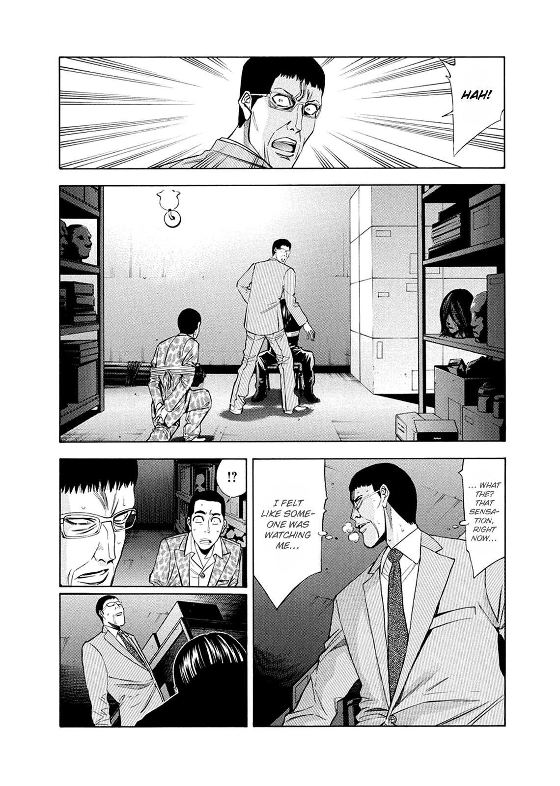 Read Ouroboros EN Manga Online