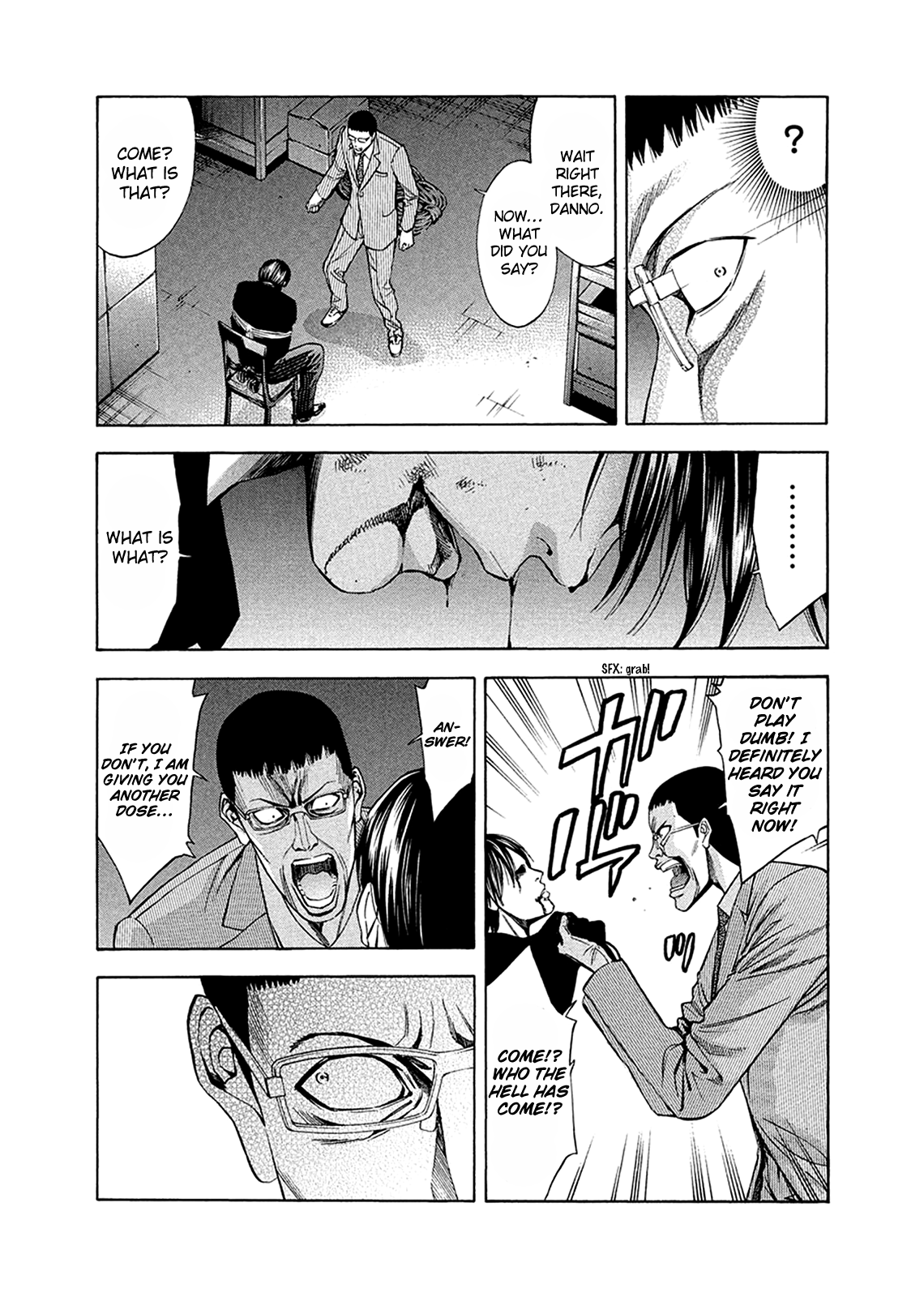 Read Ouroboros EN Manga Online