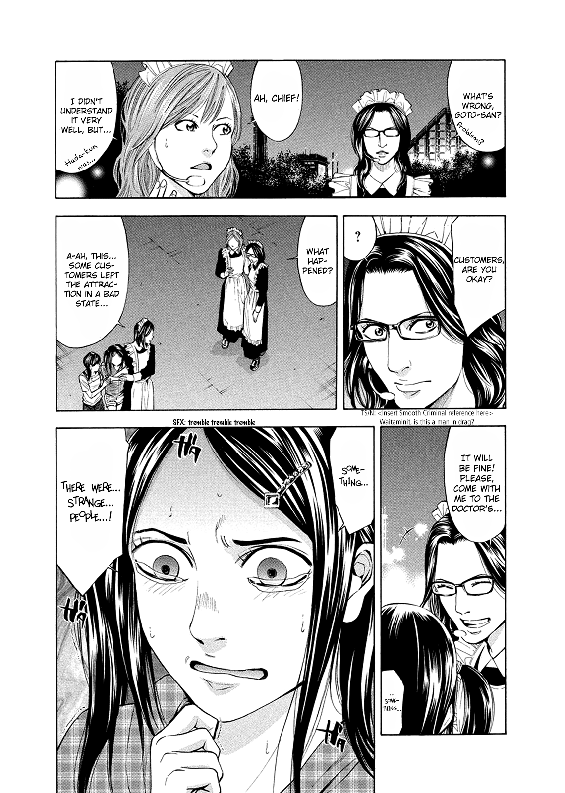 Read Ouroboros EN Manga Online