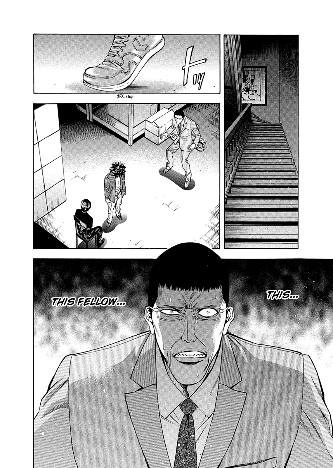 Read Ouroboros EN Manga Online