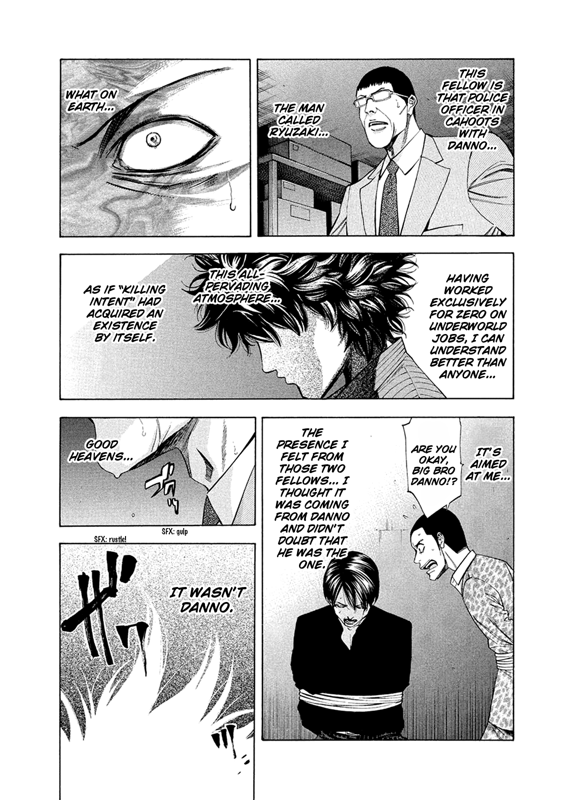 Read Ouroboros EN Manga Online