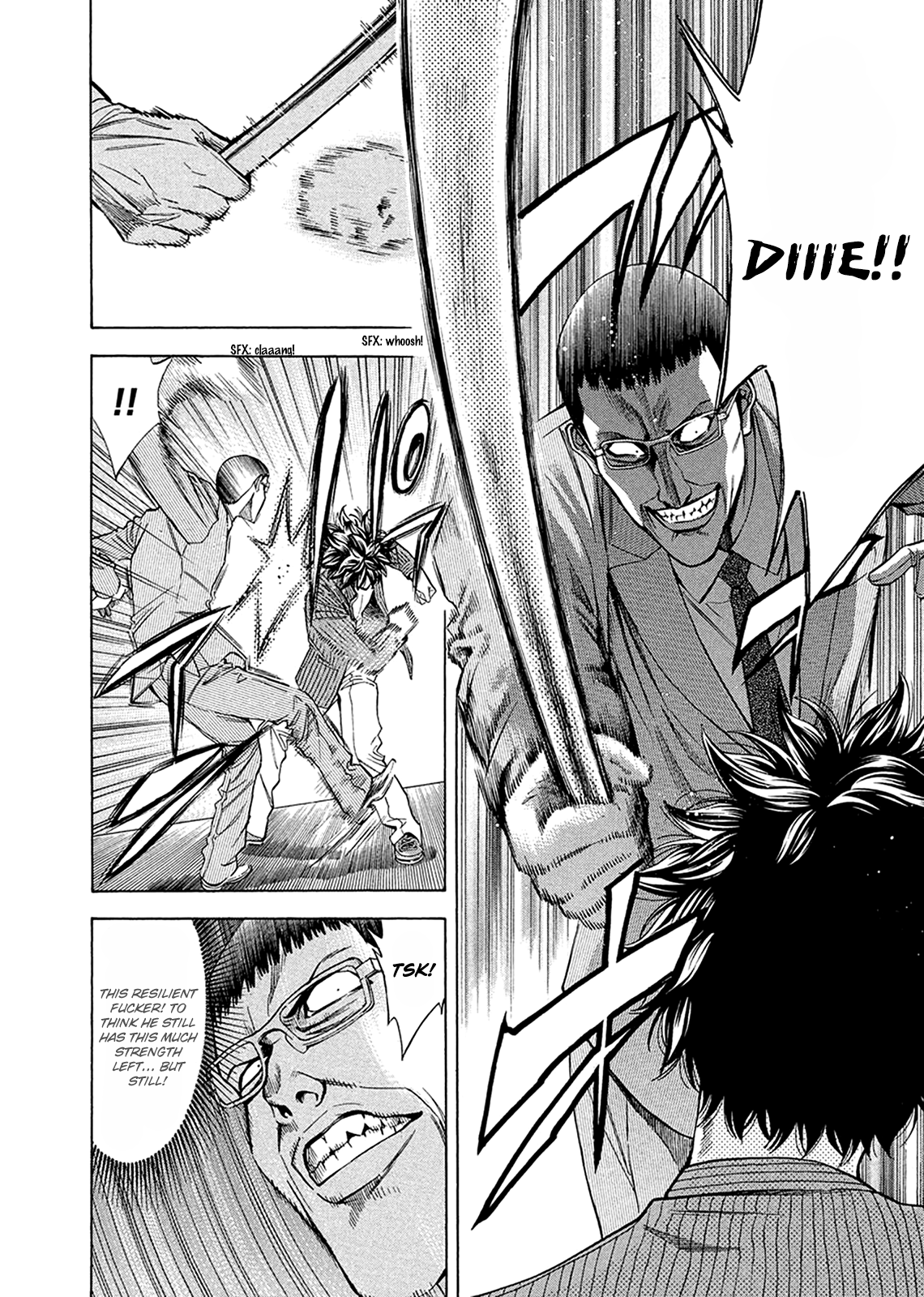 Read Ouroboros EN Manga Online