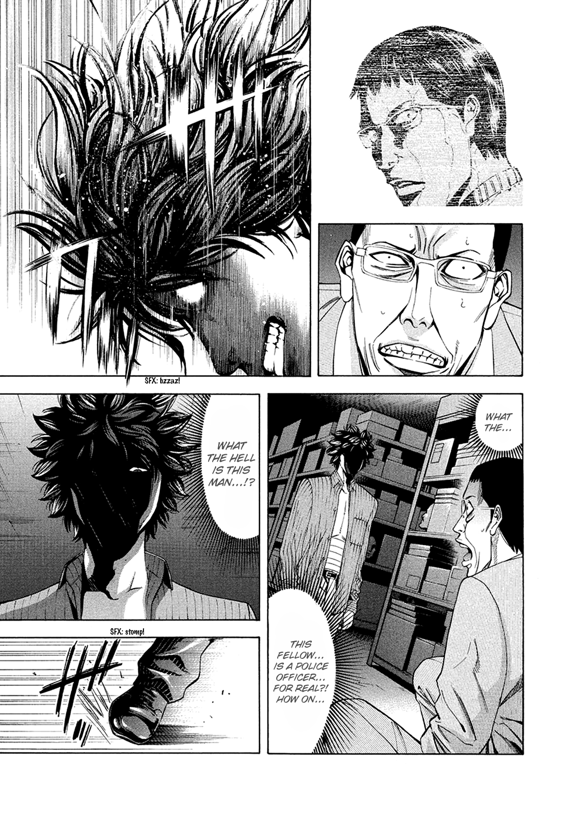Read Ouroboros EN Manga Online