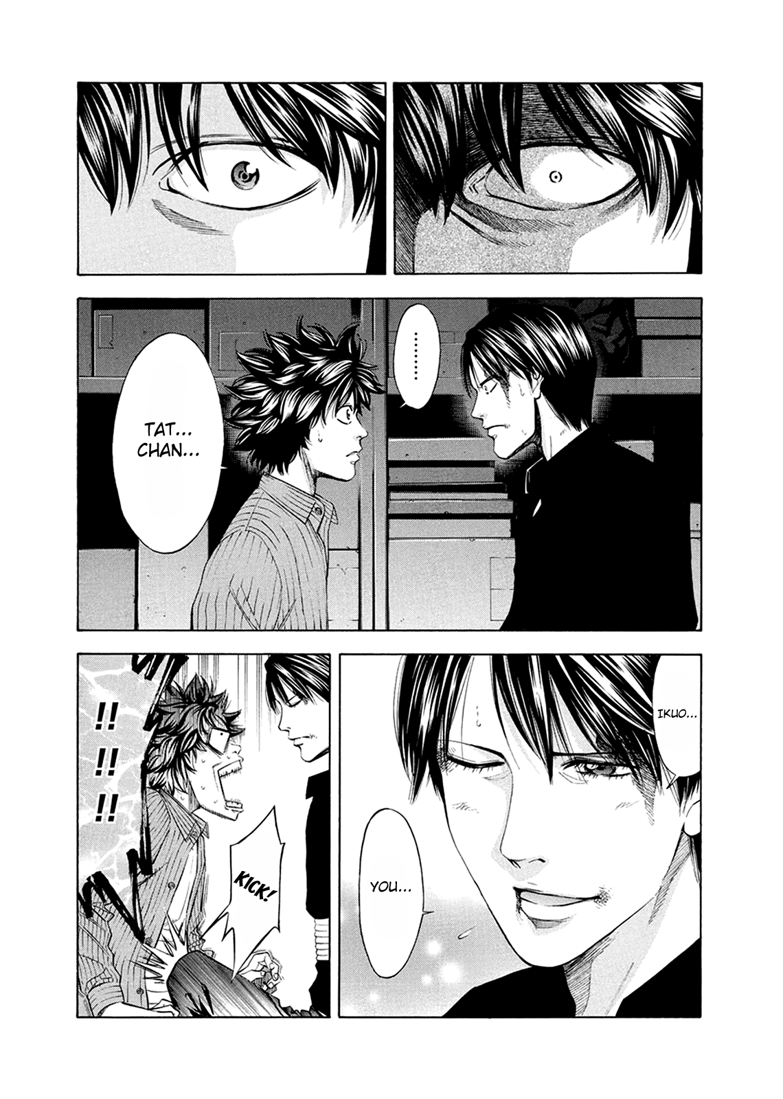 Read Ouroboros EN Manga Online