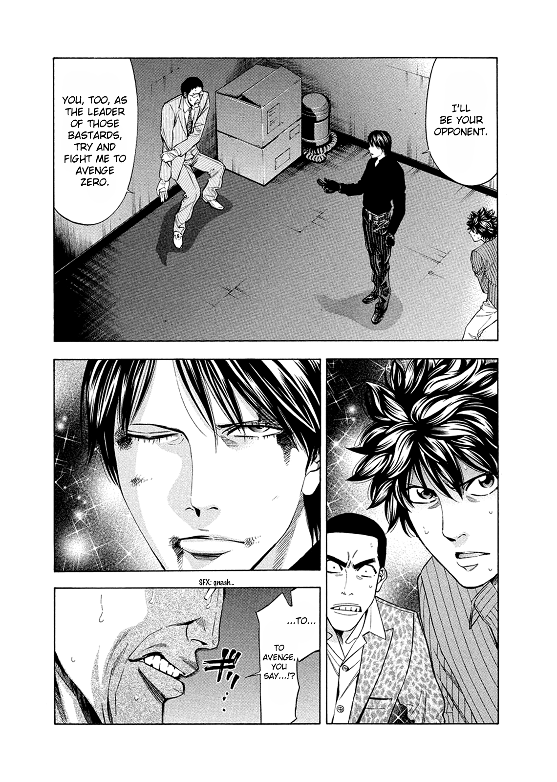 Read Ouroboros EN Manga Online