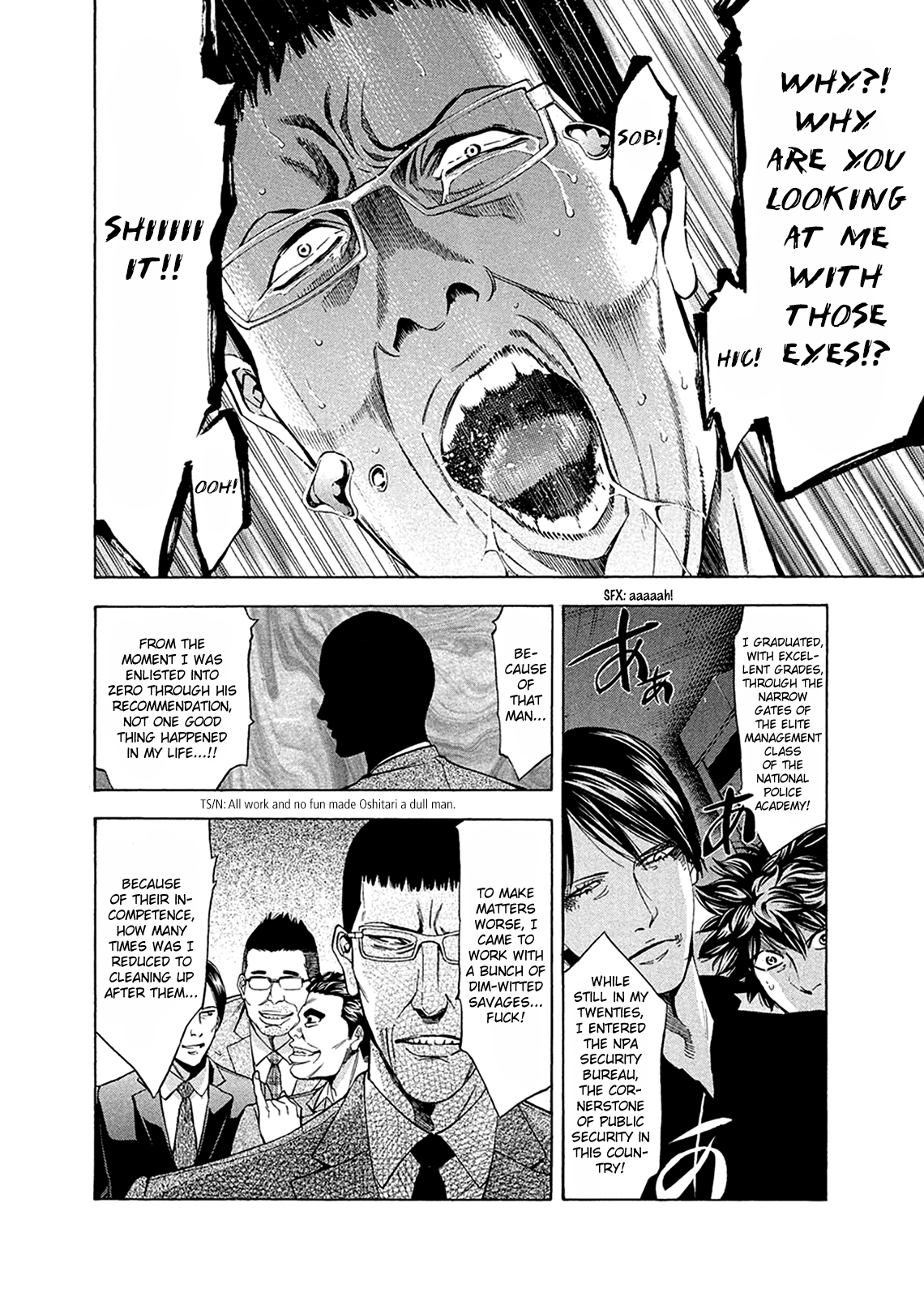 Read Ouroboros EN Manga Online