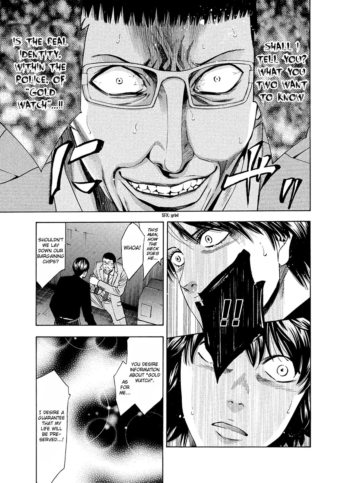Read Ouroboros EN Manga Online