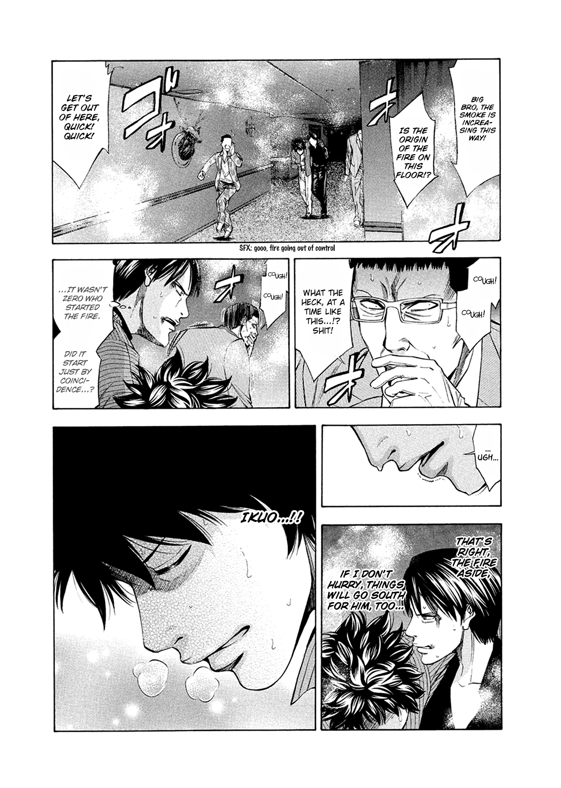 Read Ouroboros EN Manga Online