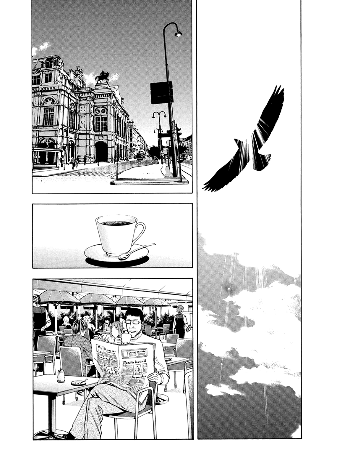 Read Ouroboros EN Manga Online