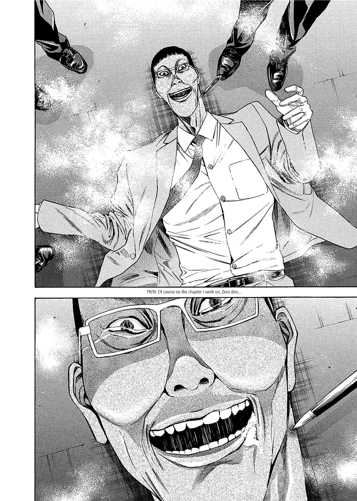 Read Ouroboros EN Manga Online