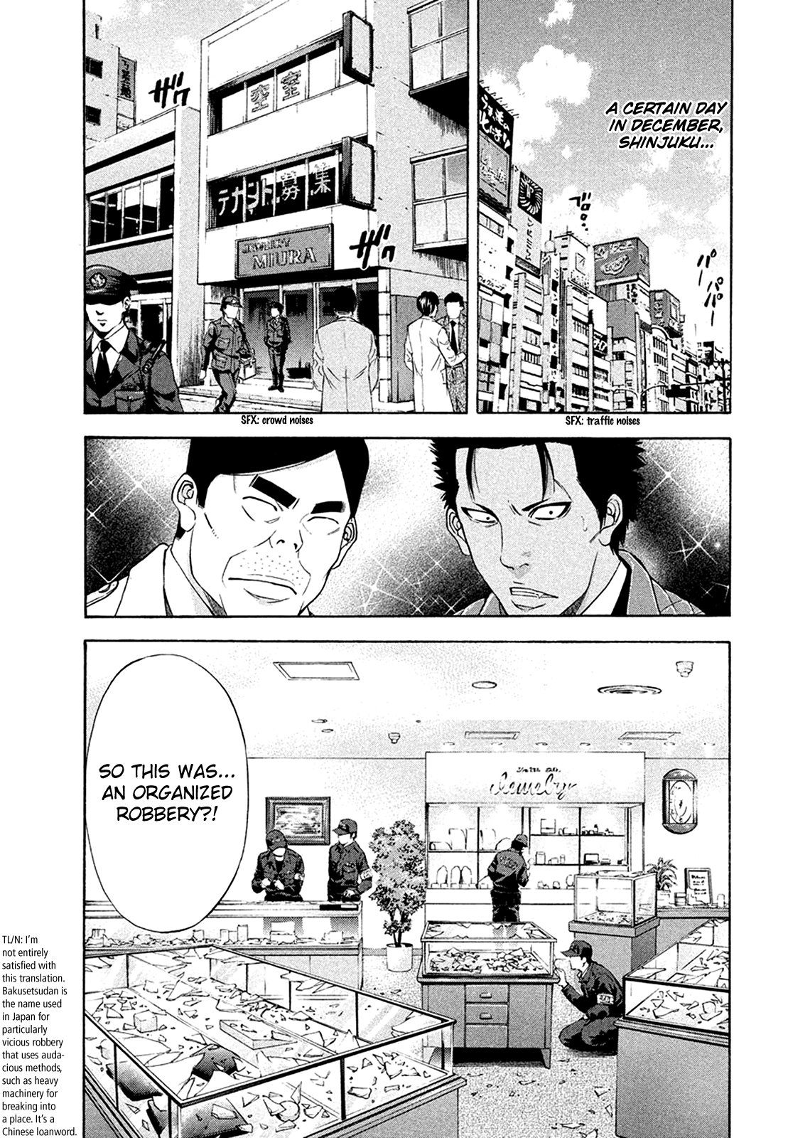 Read Ouroboros EN Manga Online