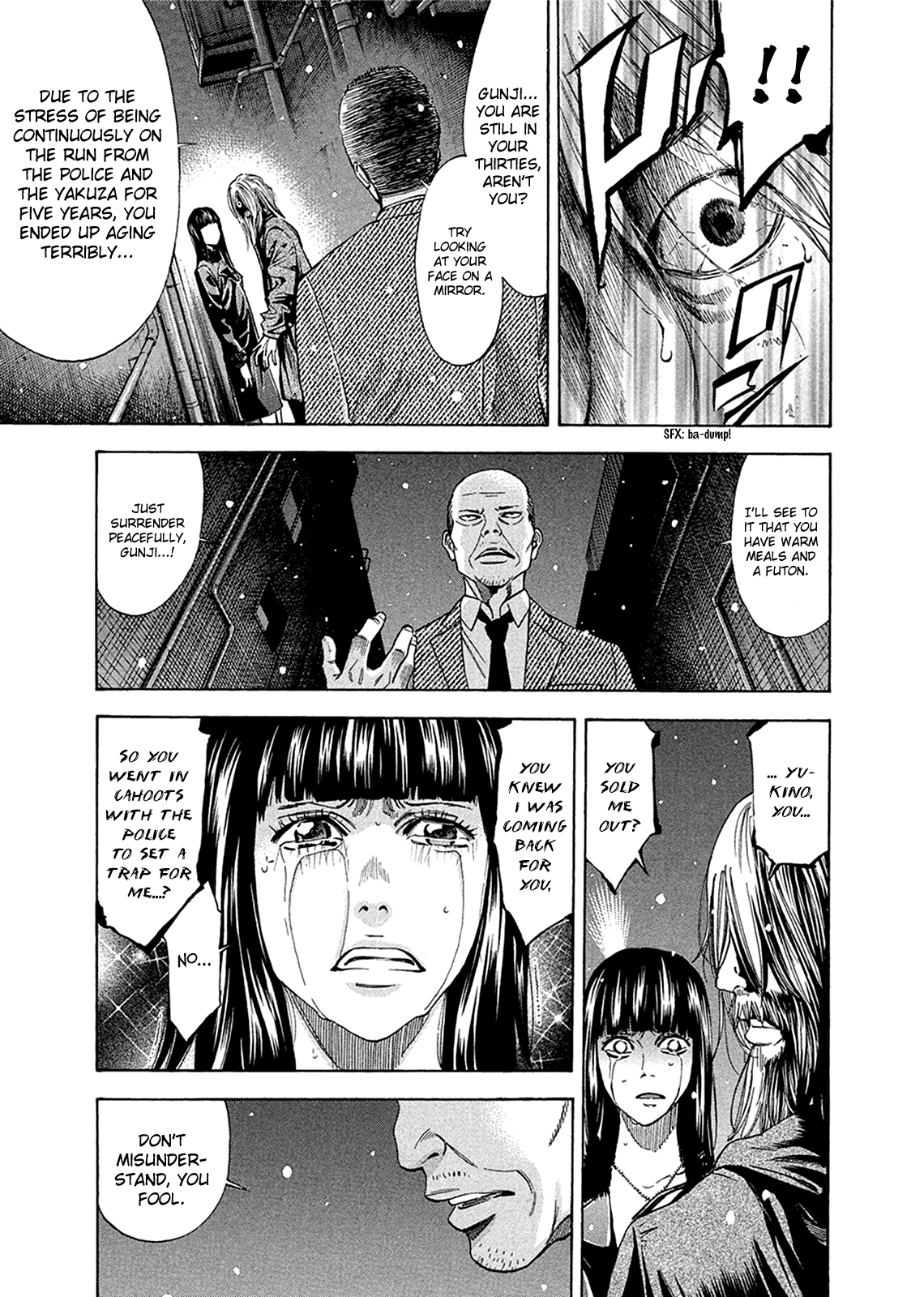 Read Ouroboros EN Manga Online