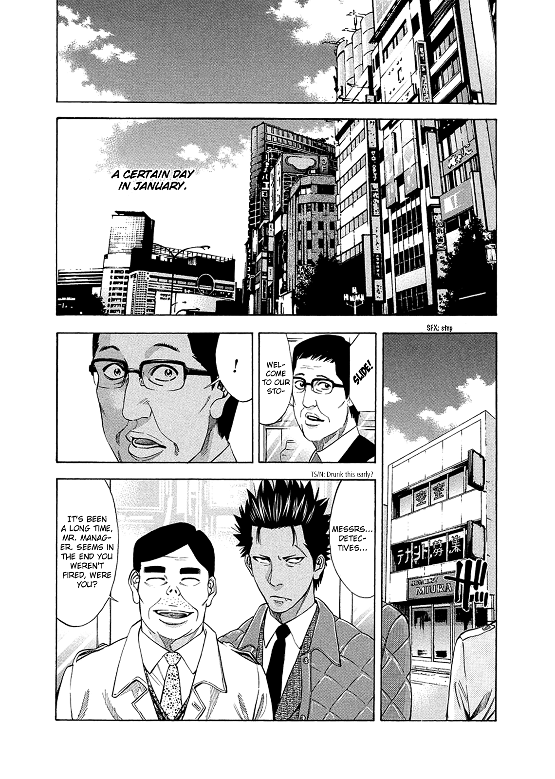 Read Ouroboros EN Manga Online