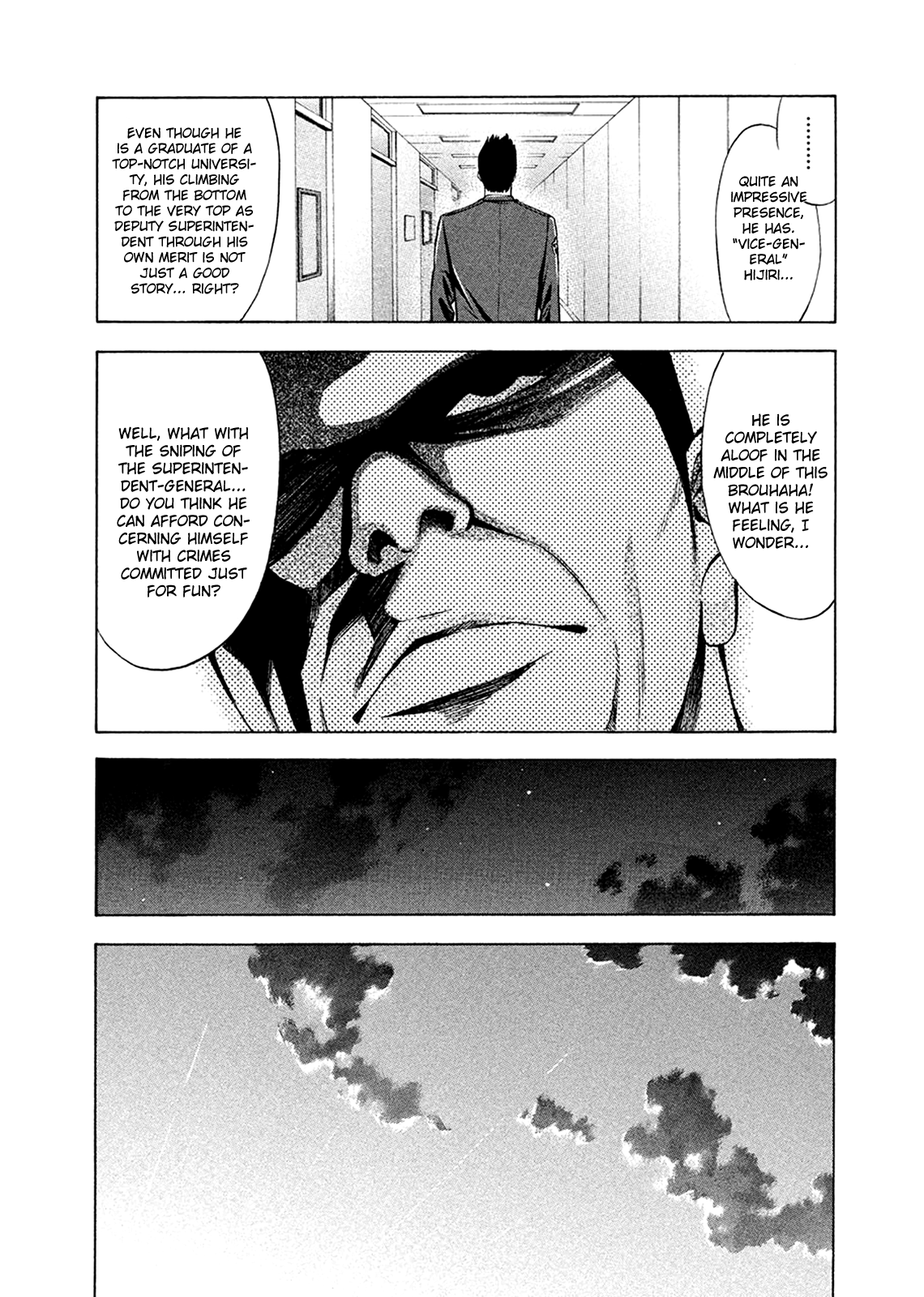 Read Ouroboros EN Manga Online