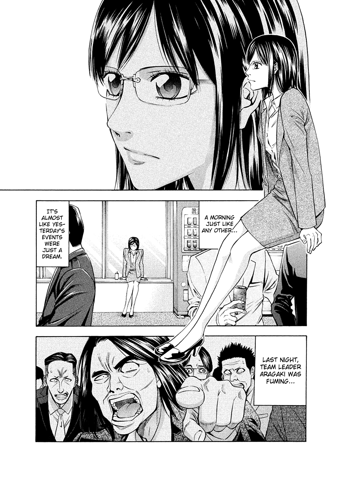 Read Ouroboros EN Manga Online
