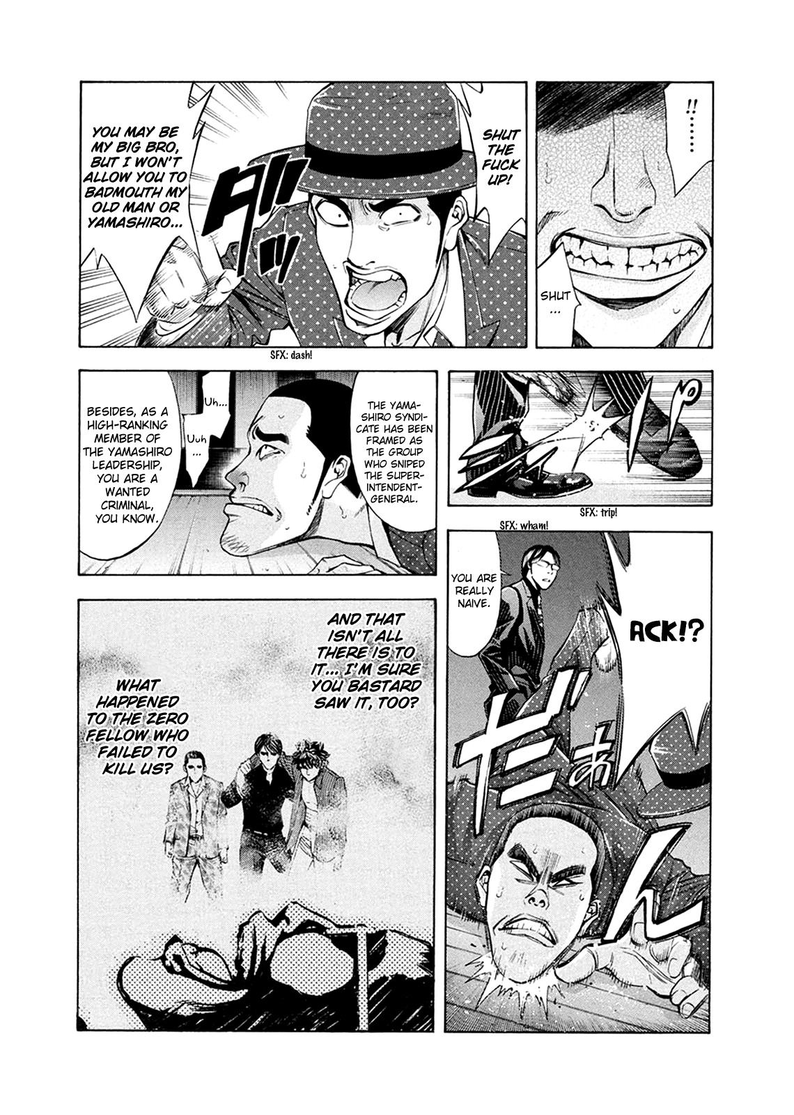 Read Ouroboros EN Manga Online