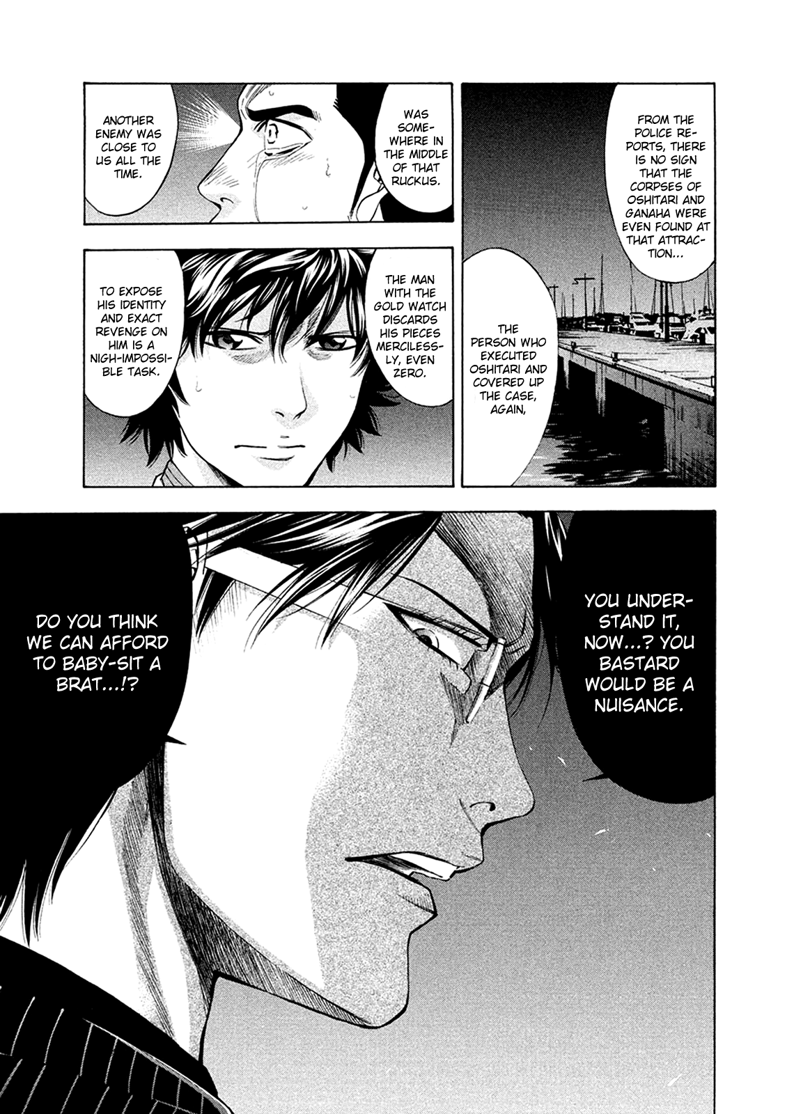 Read Ouroboros EN Manga Online