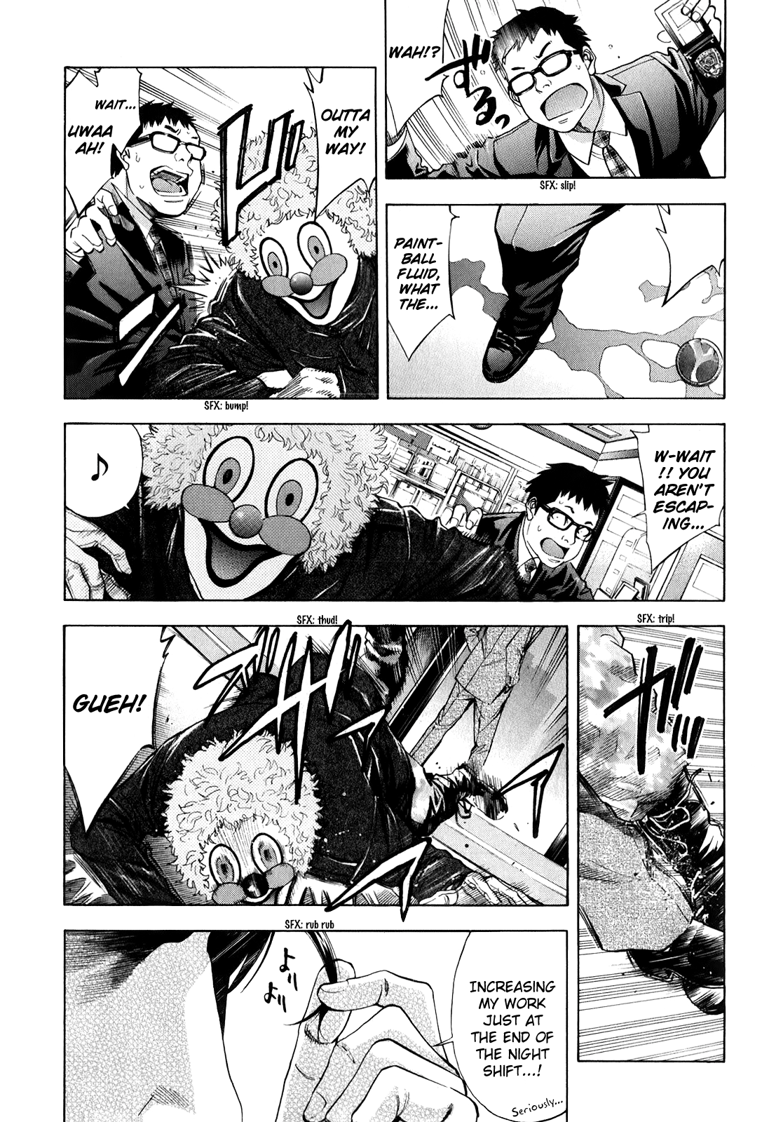 Read Ouroboros EN Manga Online