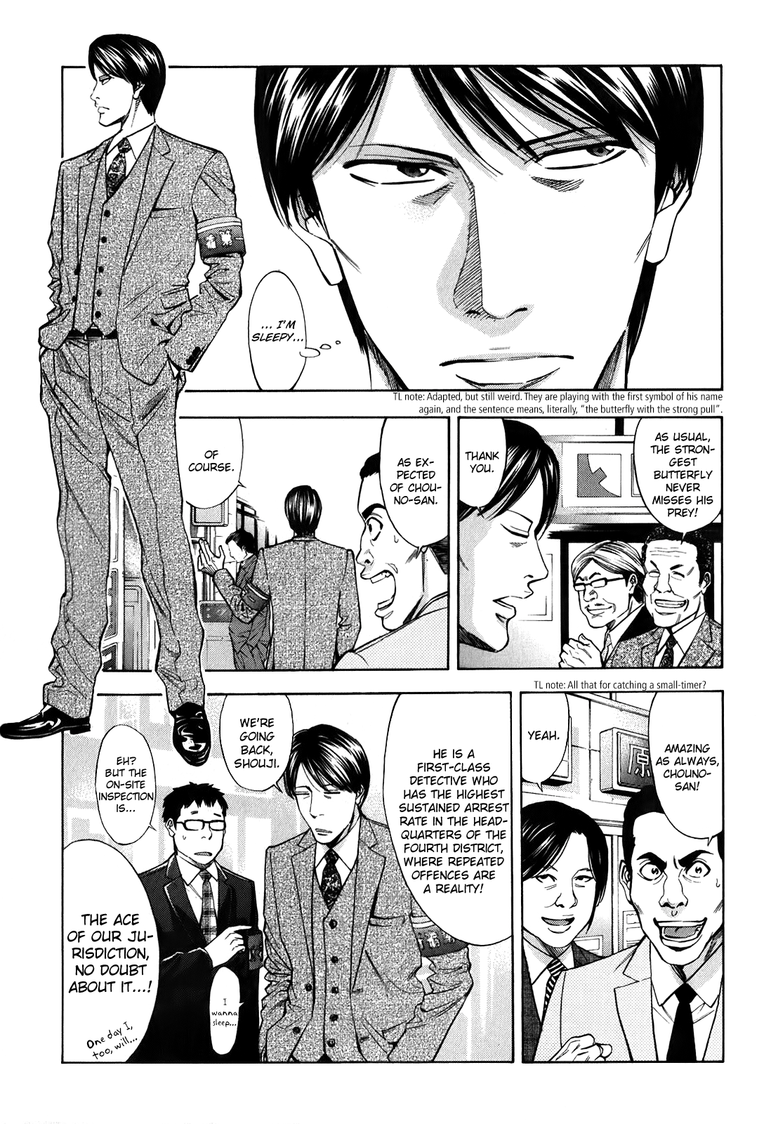 Read Ouroboros EN Manga Online