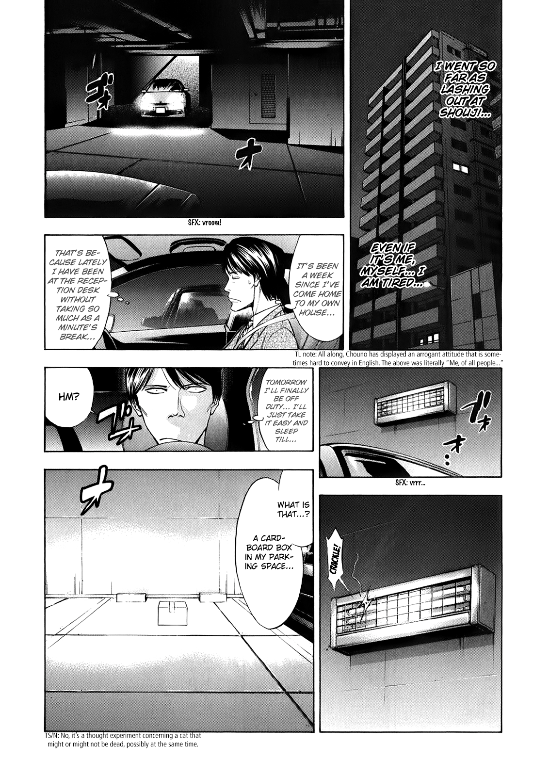 Read Ouroboros EN Manga Online