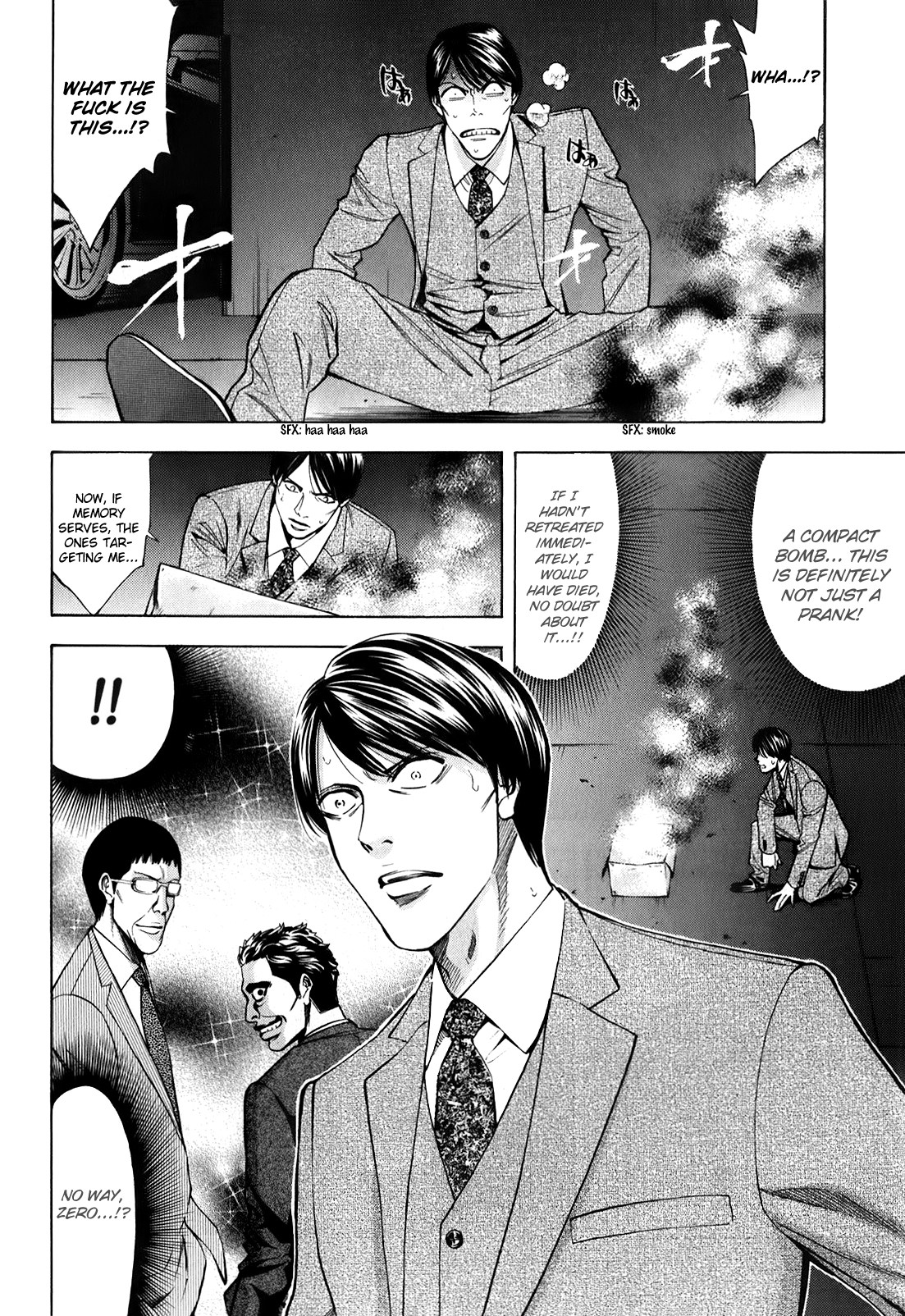 Read Ouroboros EN Manga Online