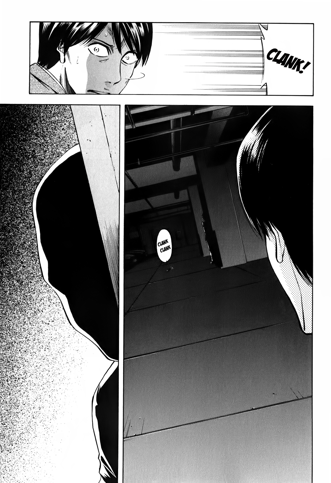 Read Ouroboros EN Manga Online