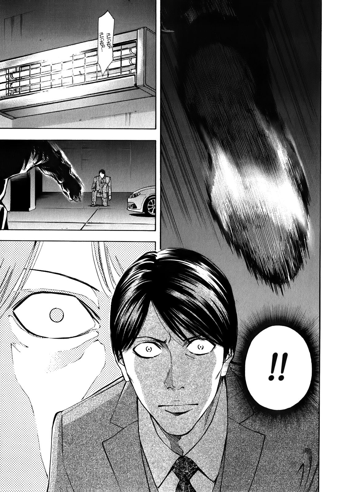 Read Ouroboros EN Manga Online