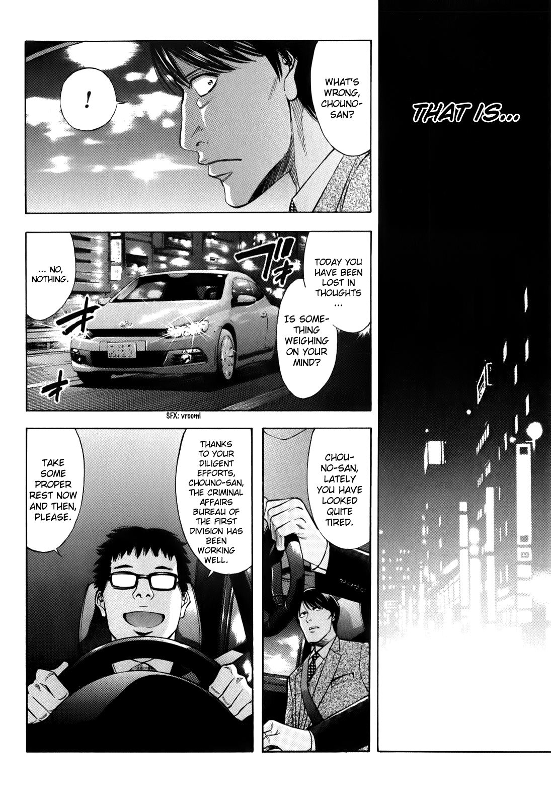 Read Ouroboros EN Manga Online